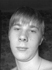 Создать мем Лев
