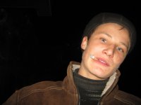 Создать мем Льоня