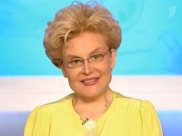 Создать мем малышева