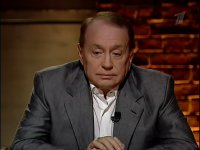 я звезда! а вы все мусор!, Мем Масляков