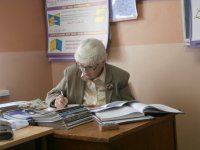 Создать мем математичка