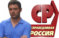Создать мем ммм