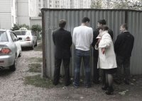 Создать мем n