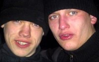 Создать мем Ну вы поняли