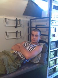 Создать мем о боже какой мужчина