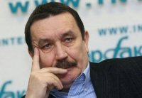 Создать мем п