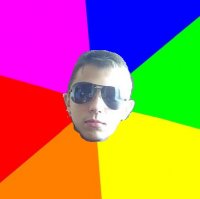 У МЕНЯ НЕ БОМБИТ ЭТО У ТЕБЯ БОМБИТ!!!!1!!11!11!, Мем Плов