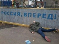 Создать мем прорвемся