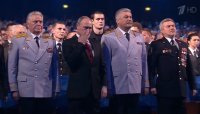 Создать мем путин