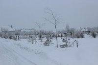Создать мем Радуньзима