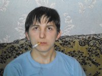 Создать мем Серго
