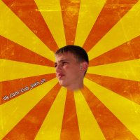 Создать мем SUKIN SUN