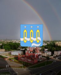 Создать мем ТЩ
