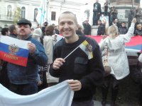 Создать мем тухлое сало