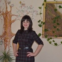 Создать мем Училка