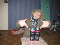 Создать мем Вадик