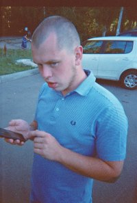 Создать мем вадян