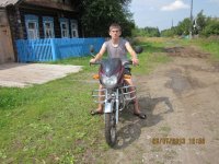 Создать мем Валера