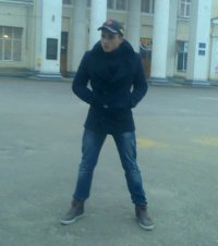 Создать мем valerapoc