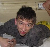 Создать мем Ваня не одобряет