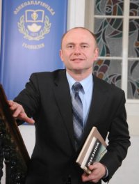 Создать мем век