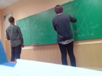 Создать мем вот