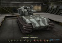 Создать мем WT auf E 100