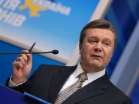 Создать мем яник покращення