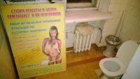 Создать мем ыффыв