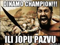 DINAMO CHAMPION!!! ILI JOPU PAZVU