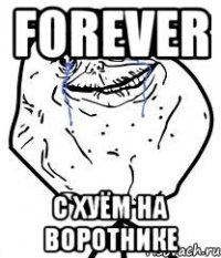 Forever с хуём на воротнике
