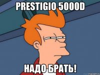 prestigio 5000d надо брать!