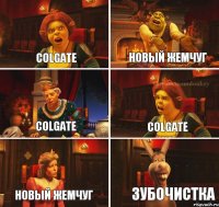 Colgate Новый жемчуг Colgate Colgate Новый жемчуг Зубочистка