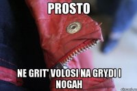 prosto ne grit' volosi na grydi i nogah