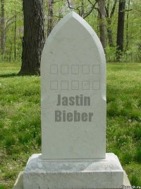 Գռողի Տարած Jastin Bieber