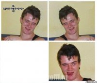 не хщяггрукыпфефеФ чу  