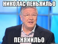 николас пеньяильо пеняиильо