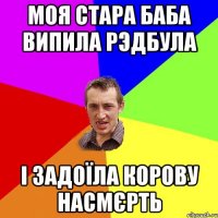 іду по городу за тьолкою класна жопа класна фігура повернулася йоп твою мать кращеб ти не повератлася