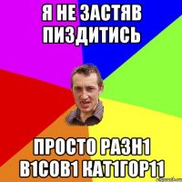 взнав шо сосєд викідає гной на мою тєріторію крутанув віртуху картошку сосєдом удобрялі