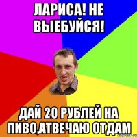 БАБАКА ЗІНА МІШАЛА ВИЙТИ З АТОБУСА. З КРИКОМ "СПАРТА" ПЕРЕЇБАВ ЇЇ ПО ПЛЕЧАХ НОГОЮ.