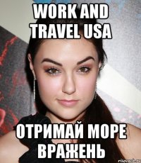 Work and Travel USA Отримай море вражень