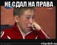 отдыхать осталось 3 дня... но мы физ-мат отдыхаем вечно!ахаха