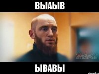 выаыв ывавы