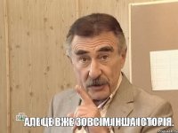 Одного разу ти ляжеш спати вчасно, але це вже зовсім інша історія.