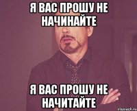 Заебала ржать !!!! Настя !