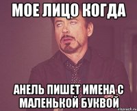 Ты говоришь что гуляешь по ночному Мелитополю? Не шути больше так.