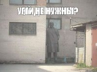 Эй девченки Угги не нужны?