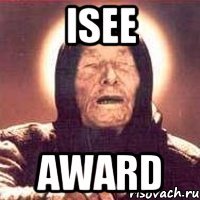 isee award