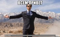 всем привет я задрот!!!!!!!!!!!!!!!!!!!!!!!!!!!!!!!!!!!!!!!!!!!!!!!!!!!!!!!!!!!!!!!!!!!!!!!!!!!!!!!!!!!!!!!!!!!!!!!!1