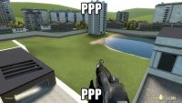 Ррр Ррр
